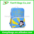 Wholesale kids school bags on sale